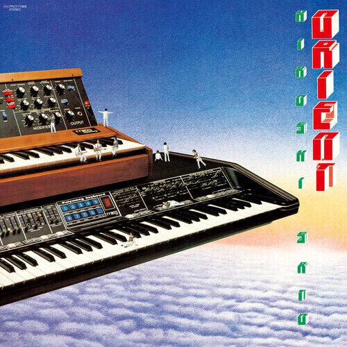 Japanese Imports | 3hive Record Lounge - Handpicked New