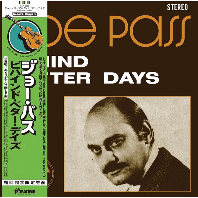 Japanese Imports | 3hive Record Lounge - Handpicked New