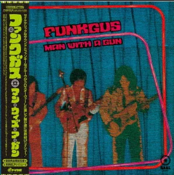 Japanese Imports | 3hive Record Lounge - Handpicked New